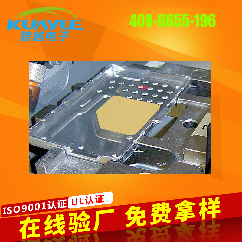 HC5150E導熱硅膠片